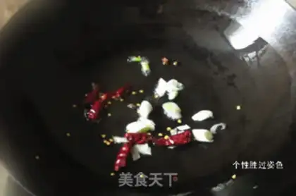 Make Spicy slices step 1