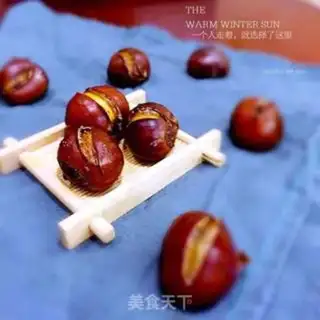 Make Chestnut step 9