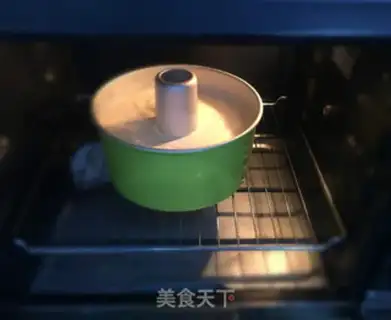 Make Coffee casserole step 9