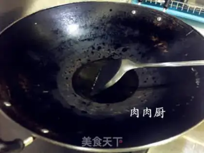 Make Shangjiang Chicken step 11