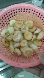 Make "Silver-trees" step 1