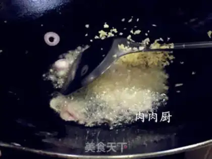 Make Shangjiang Chicken step 12