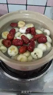 Make "Silver-trees" step 2