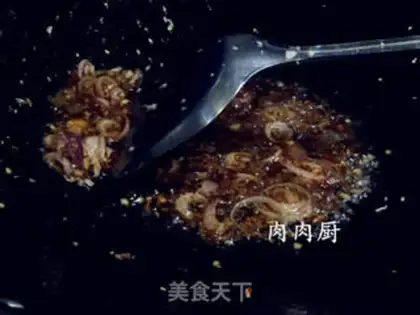 Make Shangjiang Chicken step 13