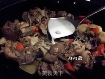 Make Horseshoe carrots, lamb chops step 11