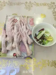 Make Spicy chicken claws step 0
