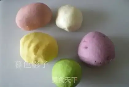 Make Colored Float step 6