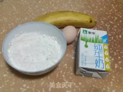 Make Banana muffins step 0