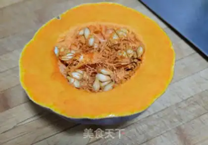 Make Roast pumpkin step 0
