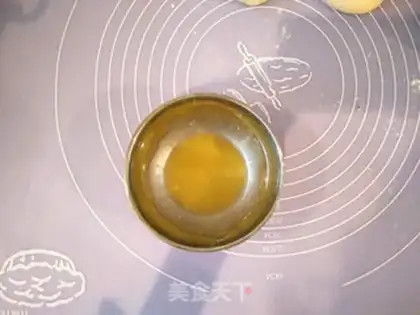 Make Egg-bread step 0