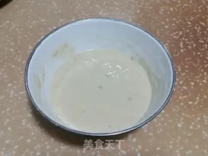 Make Banana muffins step 4