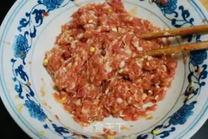Make Fish tofu trap step 0