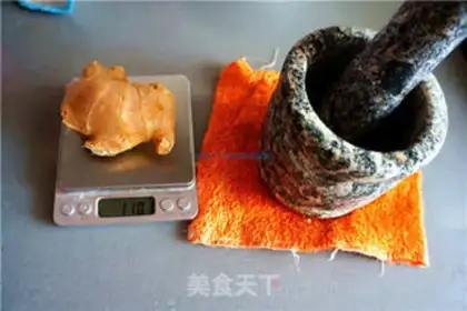 Make Ginger and milk step 0