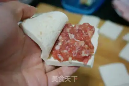 Make Fish tofu trap step 2