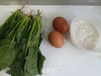 Make Pineapple step 0