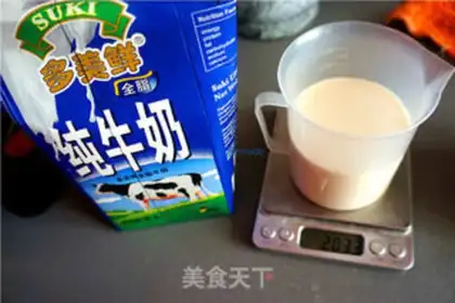 Make Ginger and milk step 3