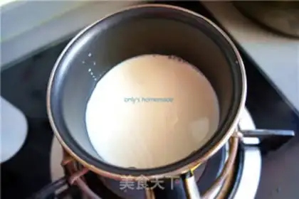 Make Ginger and milk step 4