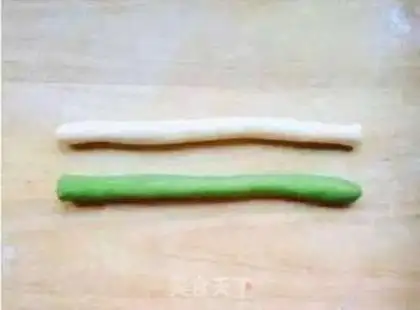 Make Cream pickles step 1