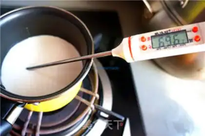 Make Ginger and milk step 5