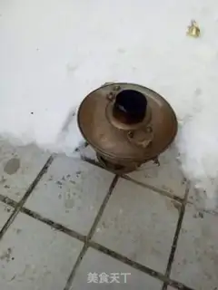 Make Northeast fire pot step 5