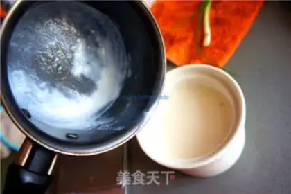 Make Ginger and milk step 6