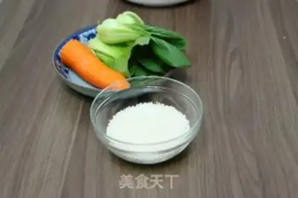 Make Vegetable congee step 0