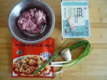 Make Tofu step 0