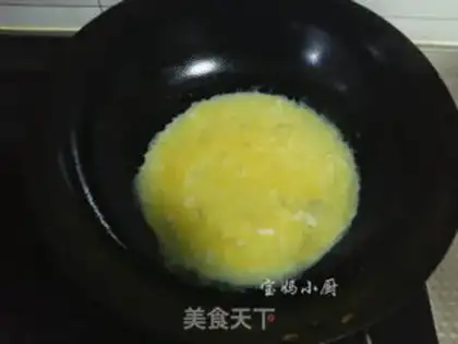 Make Pineapple step 5