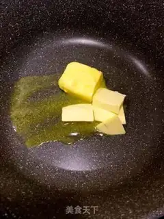 Make Cow Rolling Sugar step 0