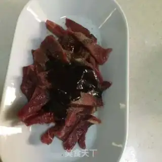 Make Spicy roast beef step 0