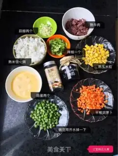 Make Sunflower fried rice step 0