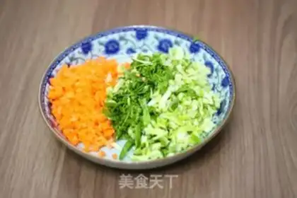 Make Vegetable congee step 3