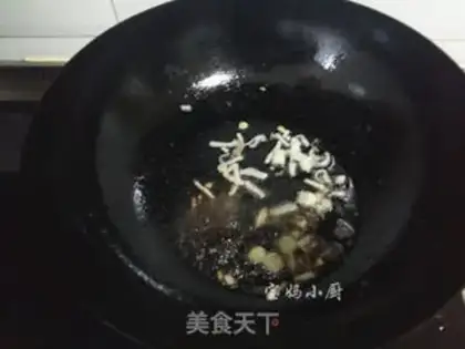 Make Pineapple step 7