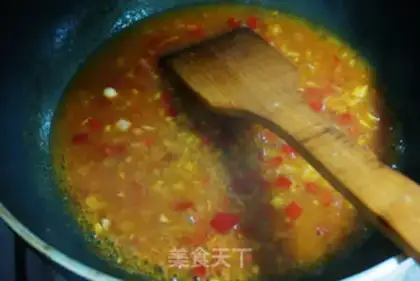 Make Fish tofu trap step 7