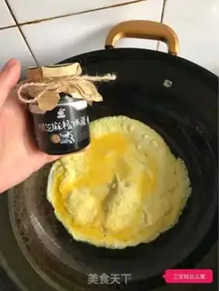 Make Sunflower fried rice step 1