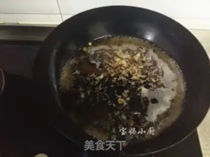 Make Pineapple step 8