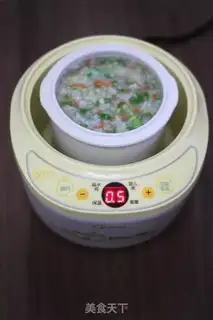 Make Vegetable congee step 4
