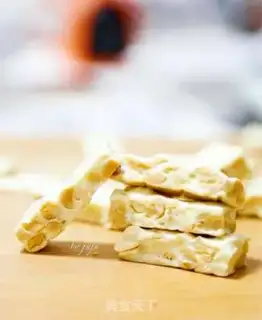 Make Cow Rolling Sugar step 7