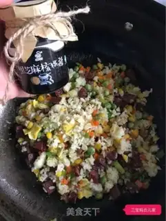 Make Sunflower fried rice step 7