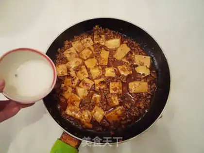 Make Tofu step 10