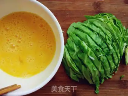 Make A cabbage eggcake step 0