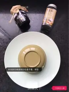 Make Sunflower fried rice step 9