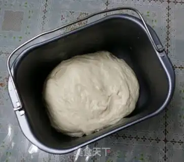 Make Cranberry yogurt step 2