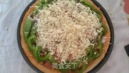 Make black pepper chicken and bacon pizza step 6