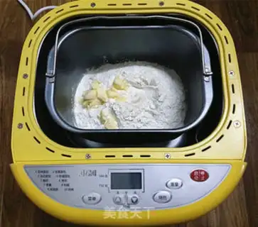 Make Cranberry yogurt step 3