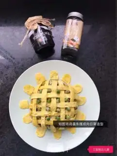 Make Sunflower fried rice step 11