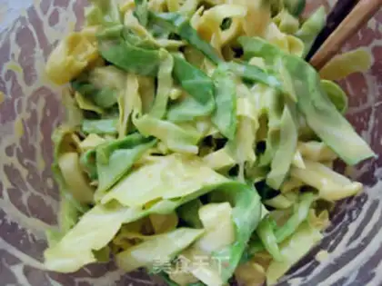 Make A cabbage eggcake step 2