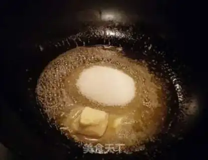 Make Potato bag step 3