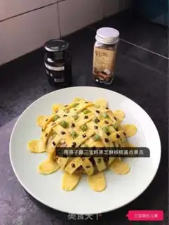 Make Sunflower fried rice step 12