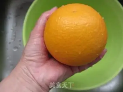 Make Orange Chifeng step 1